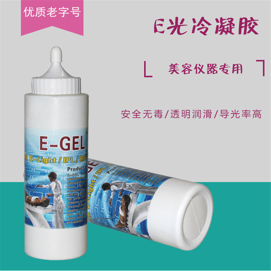 Medical Gel Ultrasound - 의료용 레이저 IPL RF 초음파 캐비테이션