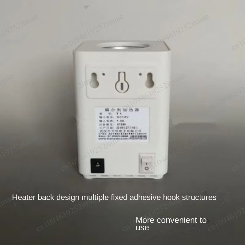 디지털 LED 초음파 젤 워머, 의료용 물리 치료용 단 - Medical Gel Ultrasound 리뷰 및 가격