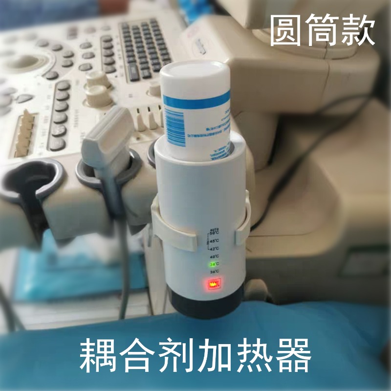 의료용 초음파 젤 워머 12V/USB 벽걸이형 항온기 - Medical Gel Ultrasound 리뷰 및 가격